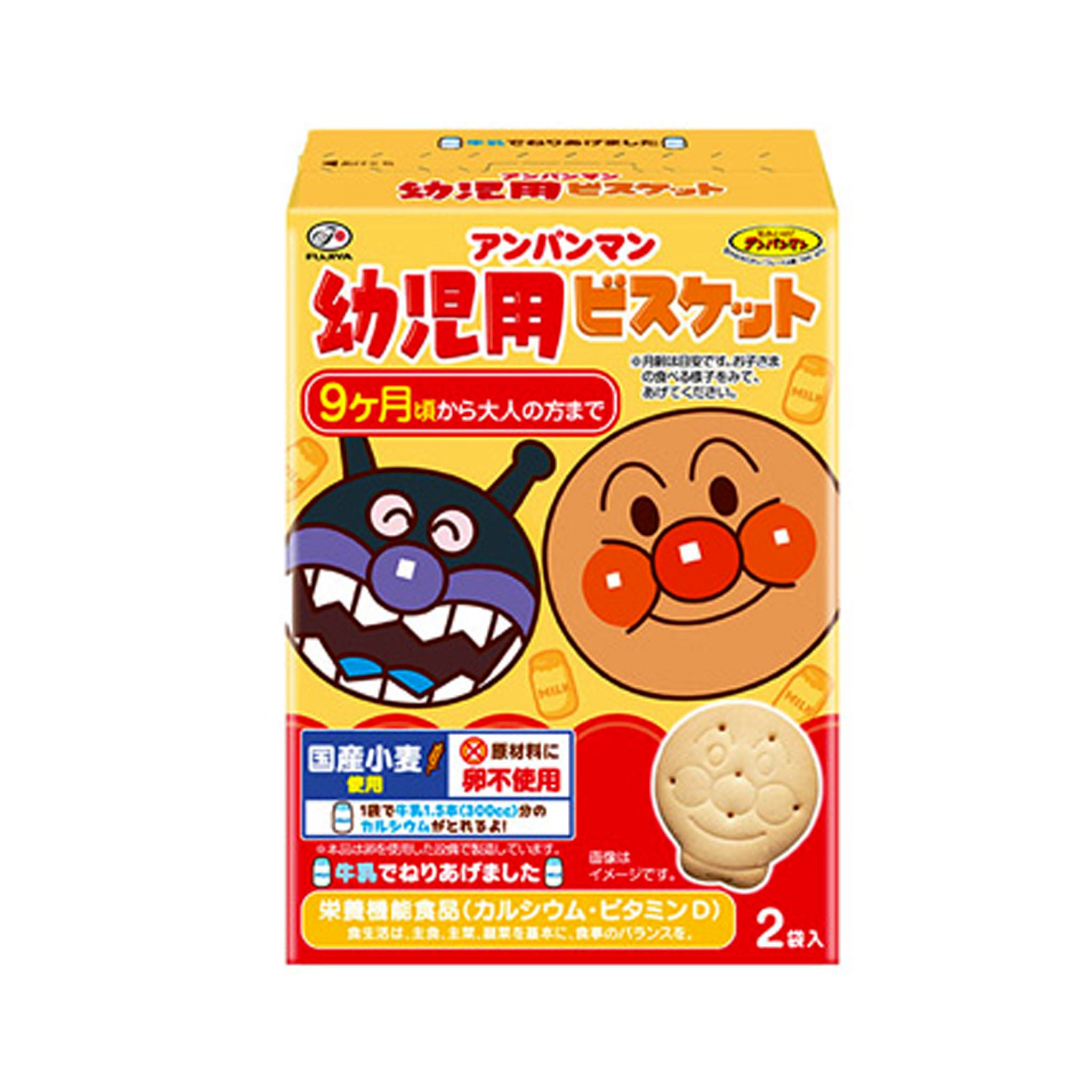 Fujiya Anpanman Toddler Biscuit